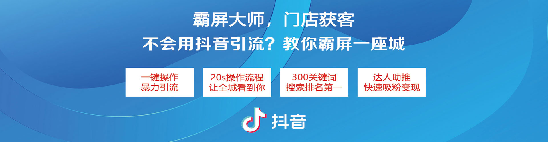 尖草坪知乎信息流