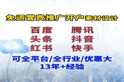 百度推广助力电影宣传，票房大卖背后的秘密